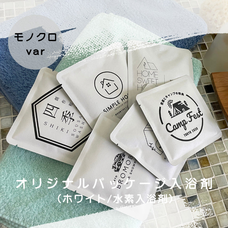 入浴剤通販｜疲労回復 – バスグッズ専門店公式通販｜お風呂のソムリエ