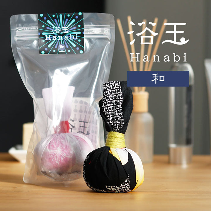 入浴剤35袋！ 7014-311001-2-col_720x.jpg?v=