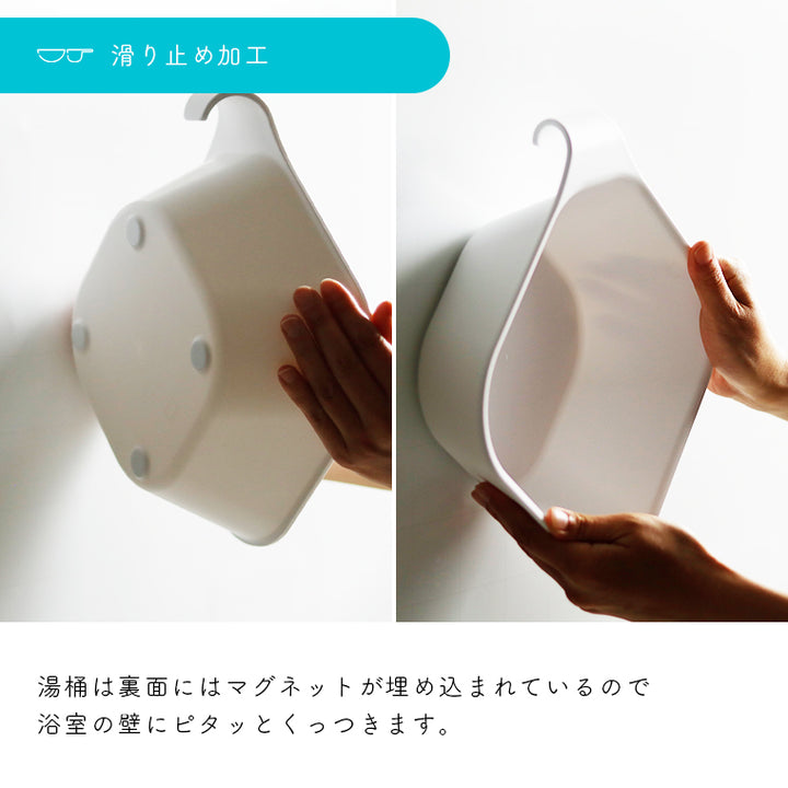 里佳 山本　バスチェアセット 里佳 山本様専用 バスチェアセット - お風呂用品