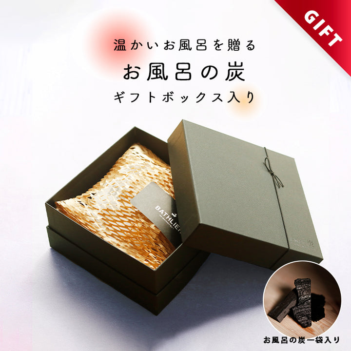 アサヒ バスメロディー 森林のお風呂 850g×12缶 1ケース まとめ売り BATHLIER（バスリエ）お風呂の炭（ギフトBOX入り） – バスグッズ専門店