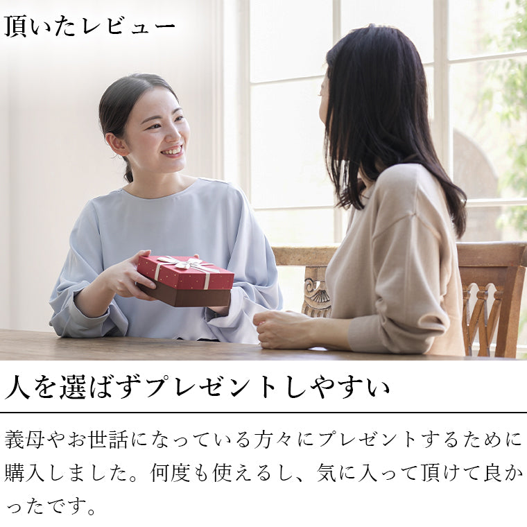 BATHLIER（バスリエ）お風呂の炭（ギフトBOX入り） – バスグッズ専門店