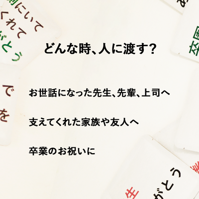 入浴剤「母の日 コト浴」お母さんに贈る [ 母の日おめでとう ]