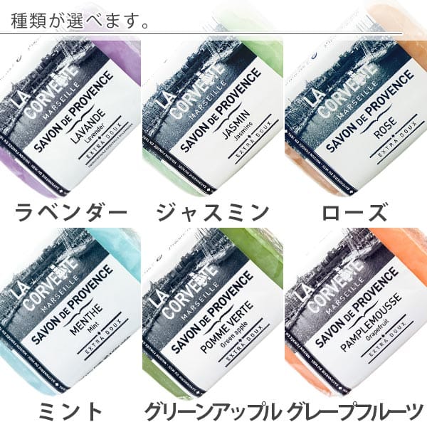 美容セット　バスグッズ SK-