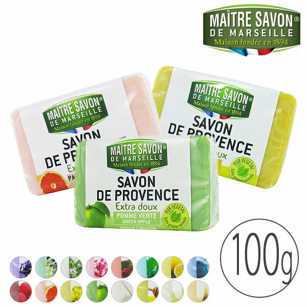 マルセイユ石鹸「メートル・サボン・ド・マルセイユ」サボン・ド・プロヴァンス