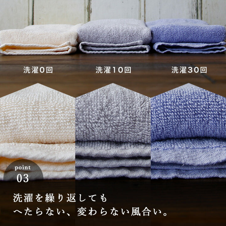 冷ひやタオル(オリジナルチラシ)|ノベルティグッズ・オリジナル
