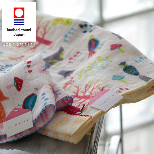 今治タオル「もり」フェイスタオル