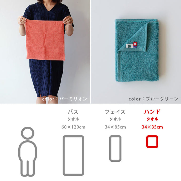 1016-300709-r6_720x.jpg?v=