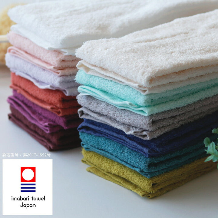 タオル nijiuziy 1016-300710-r1_7a5e8851-5960-