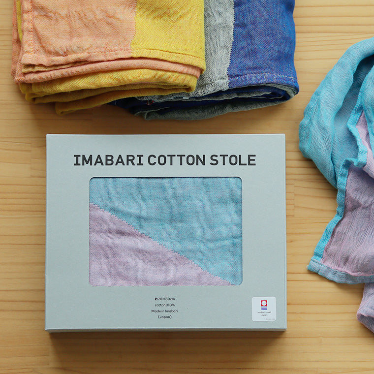今治タオル「カーブ」ストール（70×180cm） – バスグッズ専門店公式