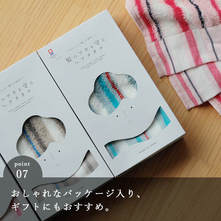 今治タオル「アミィ」ヘアタオル（33×90cm） – バスグッズ専門店公式