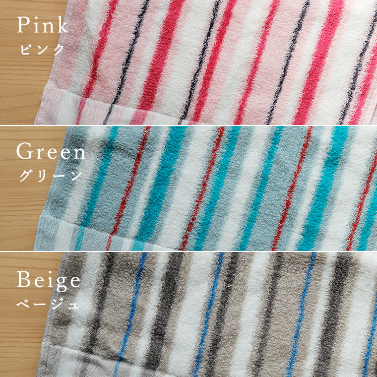 今治タオル「アミィ」ヘアタオル（33×90cm） – バスグッズ専門店