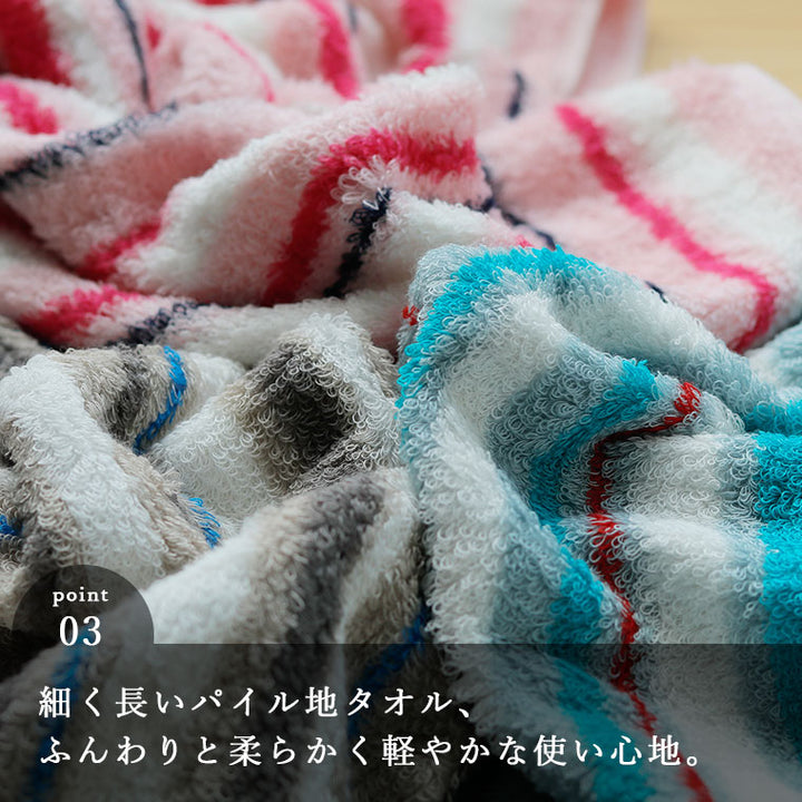 今治タオル「アミィ」ヘアタオル（33×90cm） – バスグッズ専門店