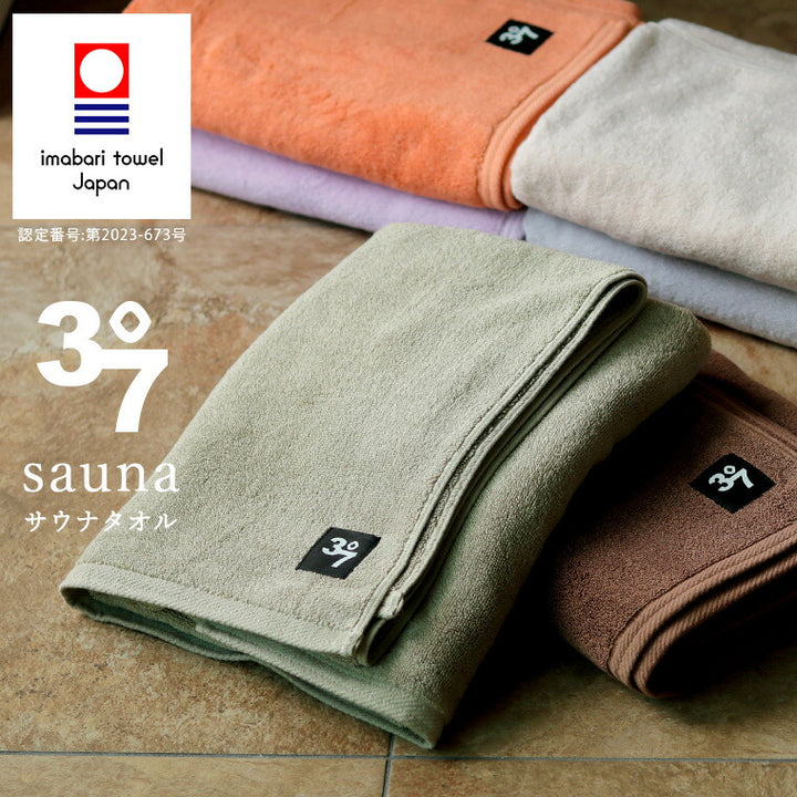 1016-340916-r1_720x.jpg?v=