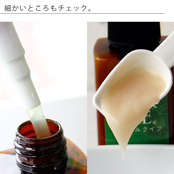 リニューアル商品の為、20％OFF】スカルプケア コンディショナー