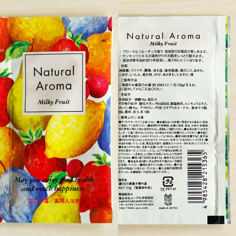 入浴剤｜薬用入浴剤「ナチュラルアロマ」ミルキーフルーツ – バス