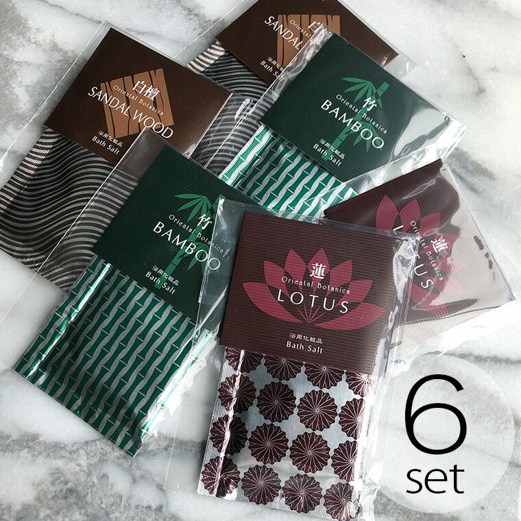 入浴剤通販｜オリエンタル系 – バスグッズ専門店公式通販｜お風呂の