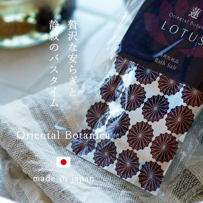 入浴剤／オリエンタル・ボタニカ6包セット