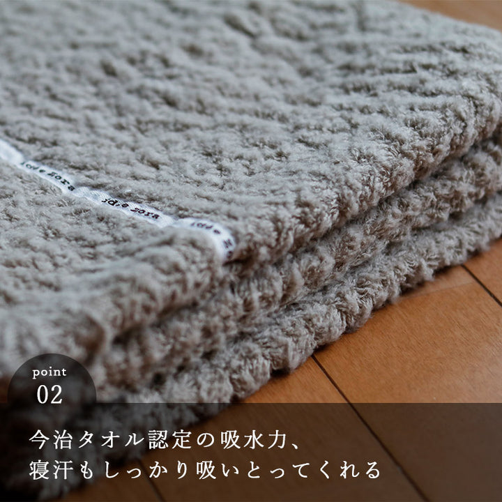 今治タオル 枕カバー ideeZora（イデゾラ）もこもこピロケース – バス