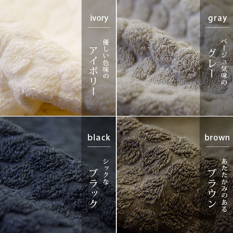 ポーラのシルキーソイ　90袋 今治タオル「イデゾラ」ドットスポーツタオル – バスグッズ専門店公式