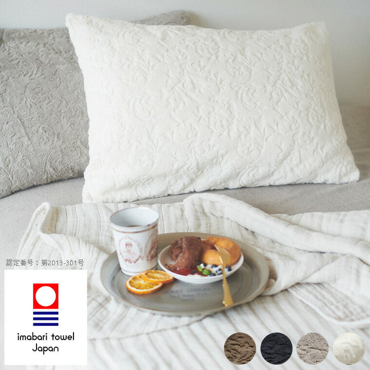 今治タオルの枕カバー「ideeZra（イデゾラ）」ボタニカル・ピロケース