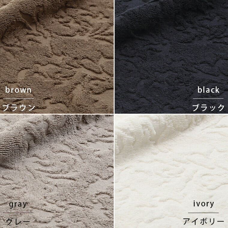 今治タオル「ideeZra（イデゾラ）」ボタニカル・フェイスタオル – バス