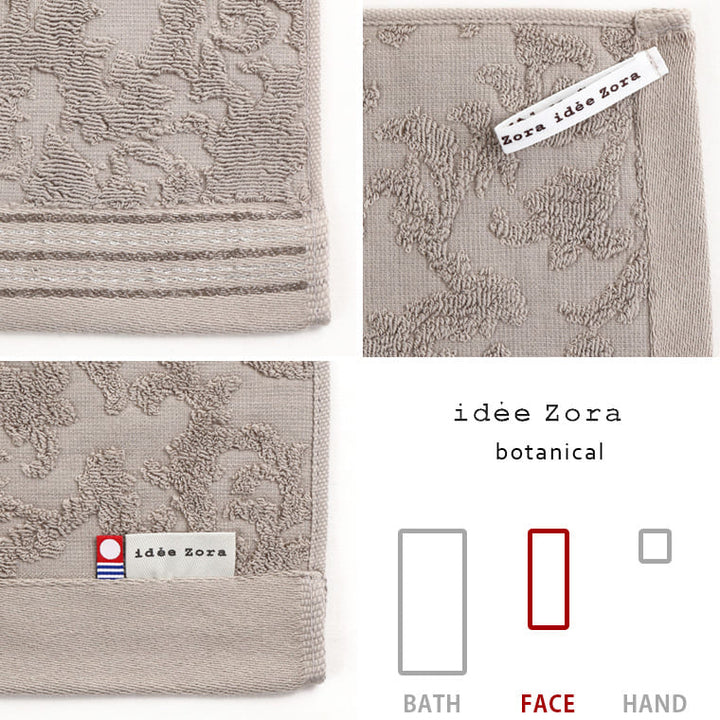 1040-310418-r3_720x.jpg?v=