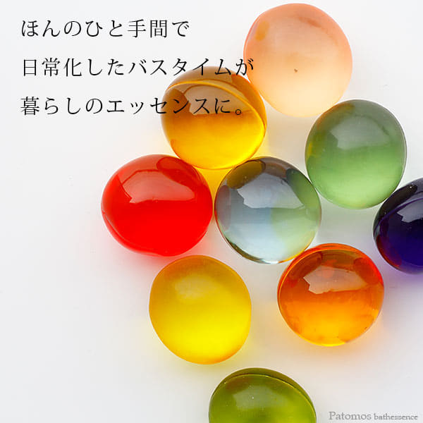 入浴剤アロマドゥース バスエッセンス 1 流500ml アロマドゥース 公式オンラインショップ | バスエッセンス1（流）