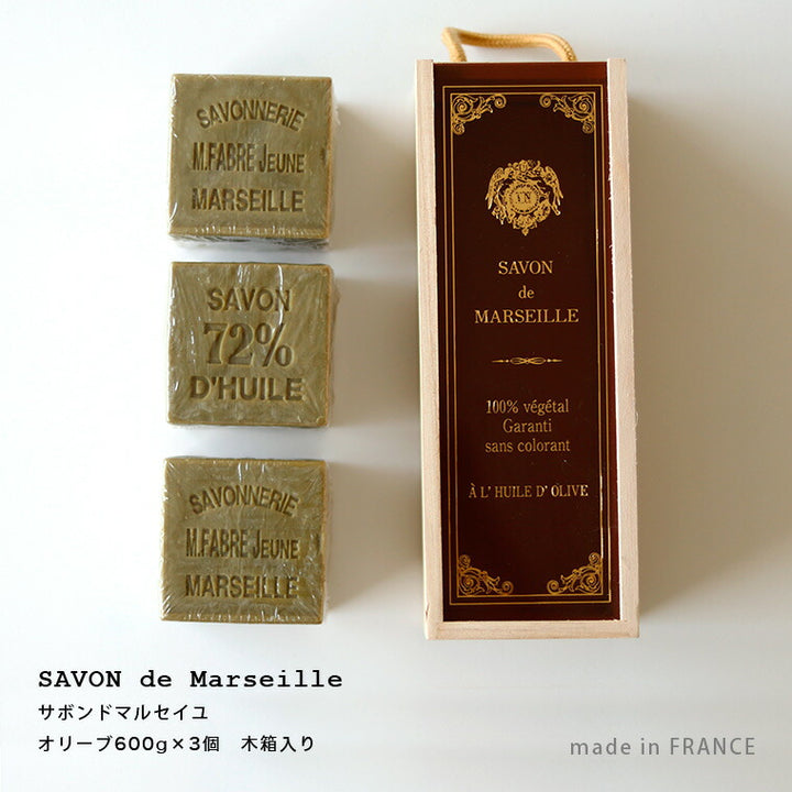 マルセイユ石鹸マリウスファーブル ビッグキューブギフト オリーブ600g