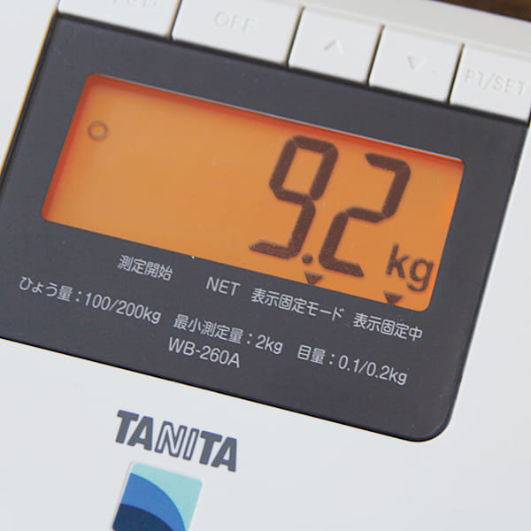 タニタ「業務用デジタル体重計」WB-260A