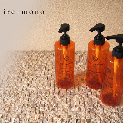 日本製 詰め替えボトル「イレモノ（ire-mono）」コロネット（コンディショナーボトル／アンバー）