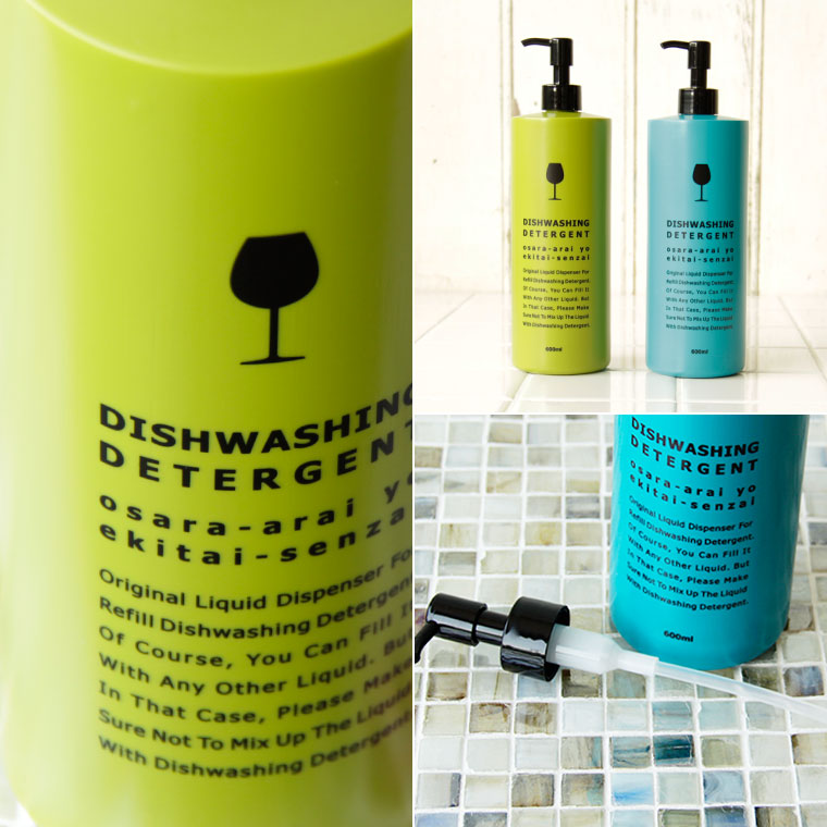 詰め替えボトル「イレモノ」食器洗剤用ディッシュウォッシュボトル