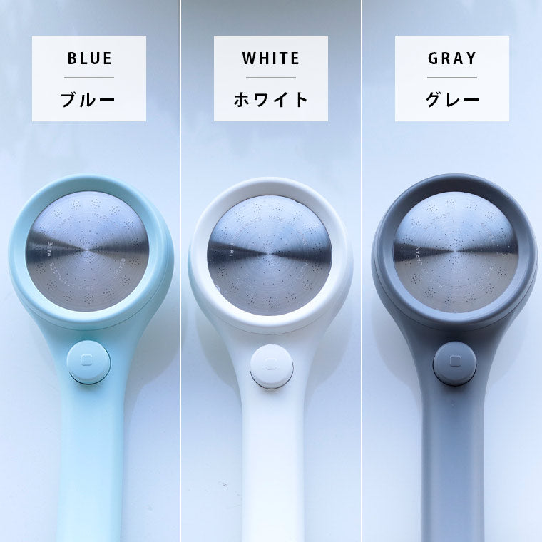 シャワーヘッド通販｜ブルー系 – バスグッズ専門店公式通販｜お風呂の