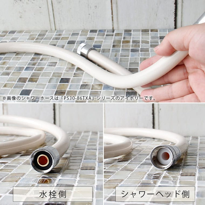 SANEI サーモシャワー混合栓 ホース1.6? 節水シャワー 断熱ボディ SK1811 ホワイト SANEI サーモシャワー混合栓 ホース1.6? 節水シャワー 安心の断熱