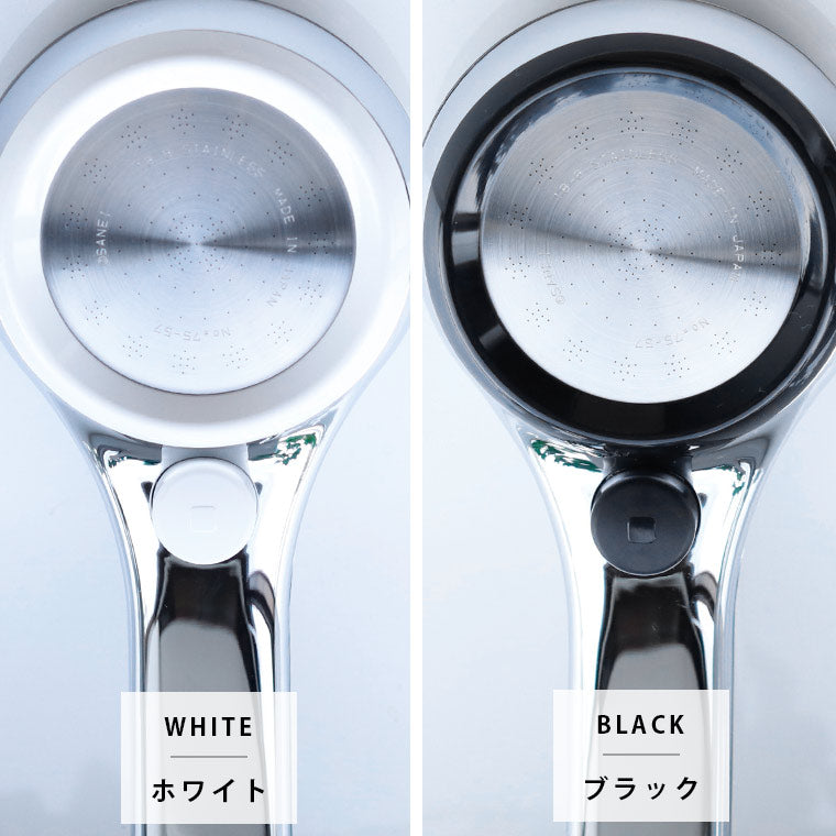 シャワーヘッド「RAINYMETALLIC」レイニーメタリック – バスグッズ専門