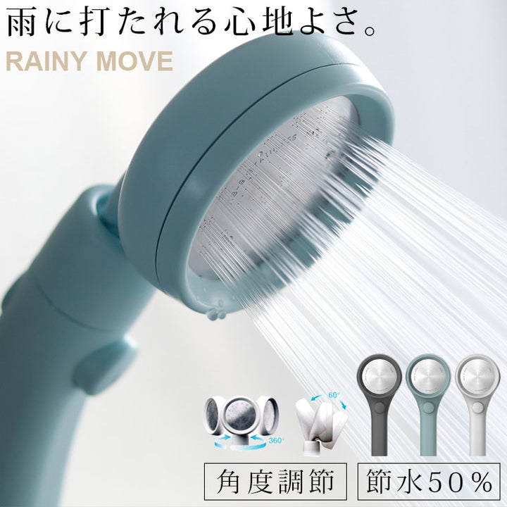 【新品未開封】GEMMOVEシャワーヘッド ジェンマシャワーヘッド ジェンマジャパン GEMMOVE マルチイオナイザー