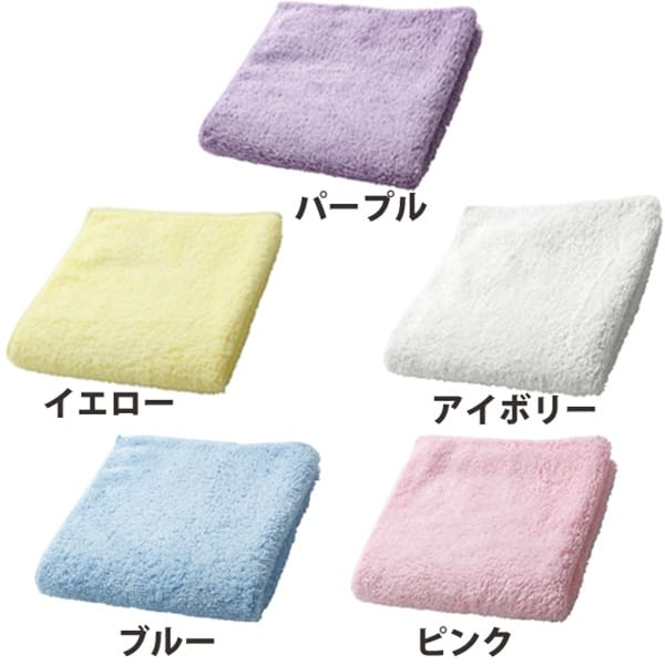 バスタオル「カラリ」マイクロファイバータオル – バスグッズ専門店