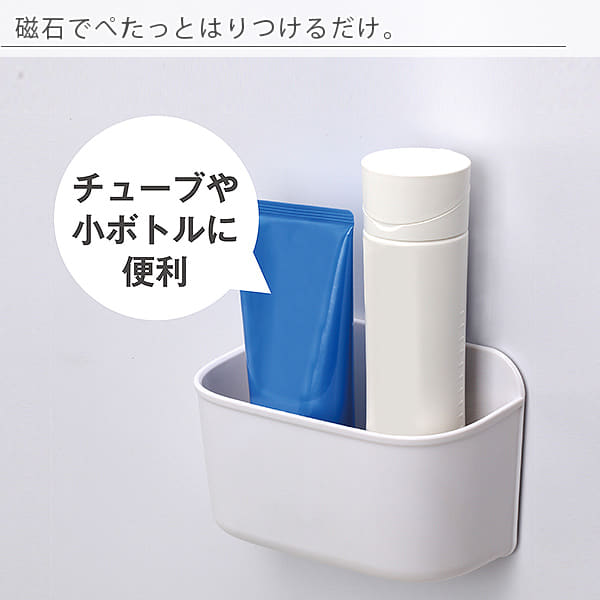 【371】小物入れ箱 tower 山崎実業 蓋付き収納ボックスワゴン用追加ボックス タワー