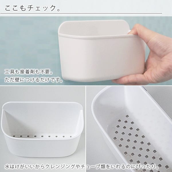 磁着マグネット バスポケット qqffhab 61-4M0S2ZQL._AC_UL210_SR210,