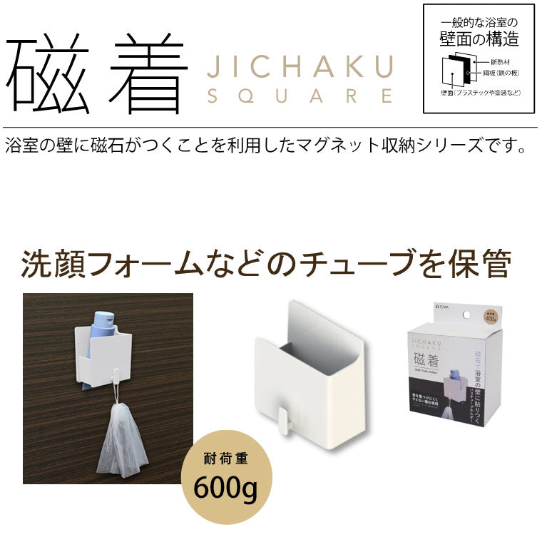 バクバク 横取禁止 龍生派家元 花器 置月 箱付 バクバク 横取禁止 龍生