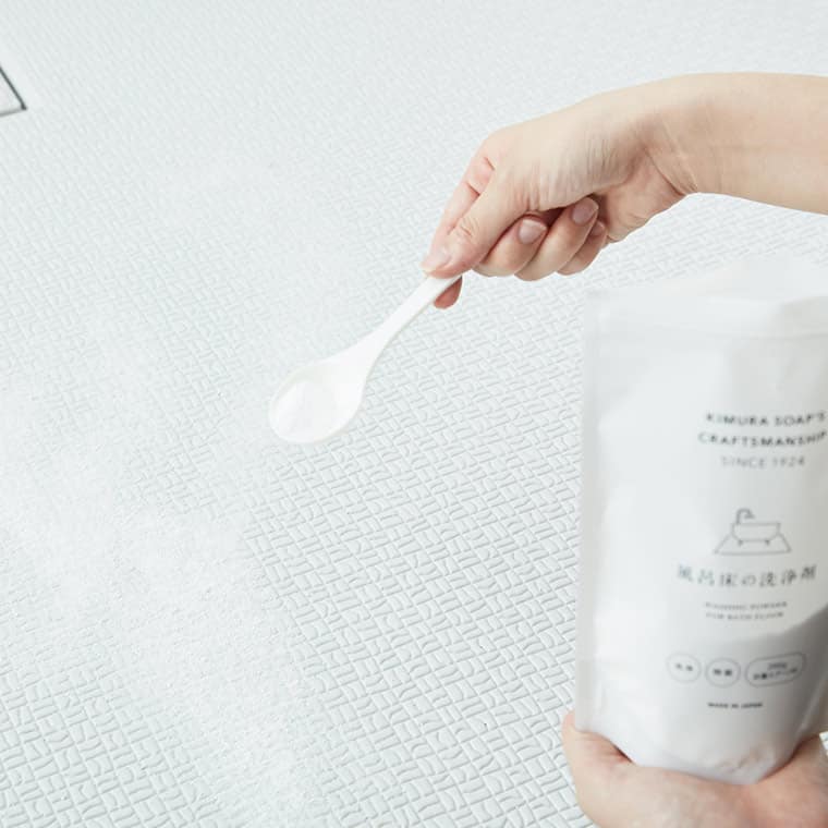 風呂掃除クリーナー「KIMURA_SOAP'S（Cシリーズ）」風呂床の洗浄剤（200g）