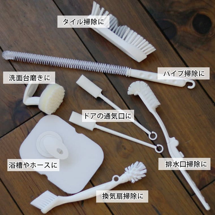 ブラシ「クロマメMK」お風呂排水口ブラシ – バスグッズ専門店