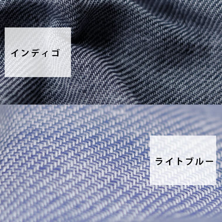 今治タオル「デニム」バスタオル（片面ガーゼ） – バスグッズ専門店