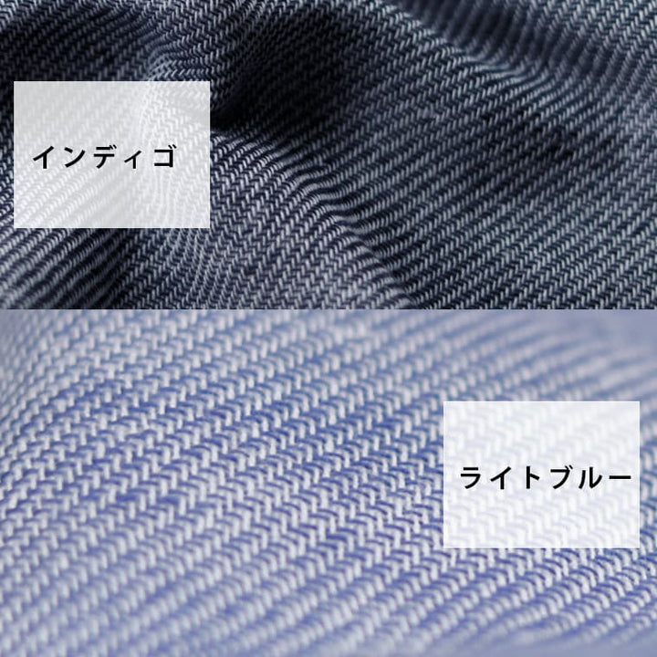 今治タオル「デニム」バスタオル（片面ガーゼ） – バスグッズ
