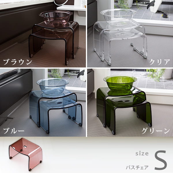 バスチェア通販｜コの字型のバスチェア – バスグッズ専門店公式