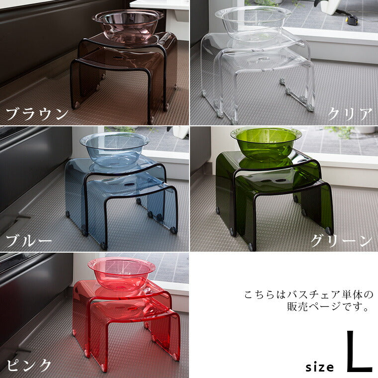 オカ ネット限定 アクリル製 バスチェア Sサイズ ＆ 手桶 2点セット ロマンス ピンク オカ ネット限定 アクリル製 バスチェア Sサイズ ＆ ウォッシュボール