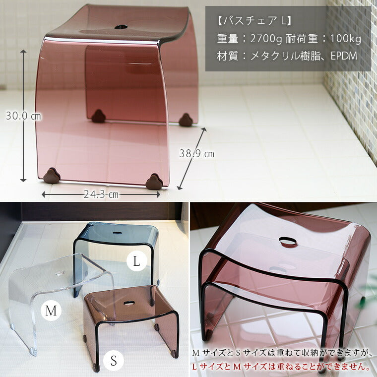 オカ ネット限定 アクリル製 バスチェア Sサイズ ＆ ウォッシュボール & 手桶 3点セット ロマンス ピンク オカ ネット限定 アクリル製 バスチェア Sサイズ ＆ 手桶 2点セット