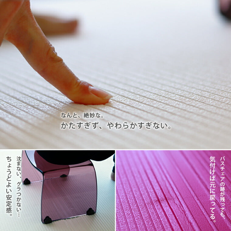 畳めるお風呂マット／パタッとすのこNEO／ロングサイズ（約60