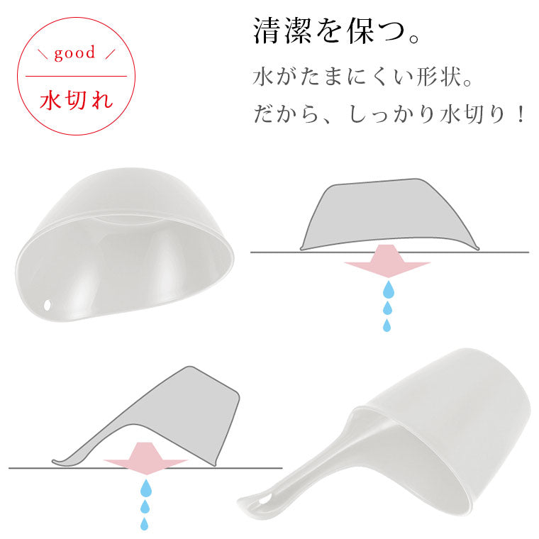 日本製 バスチェア＋洗面器＋手桶「all'ais（アライス）」3点セット（35H）