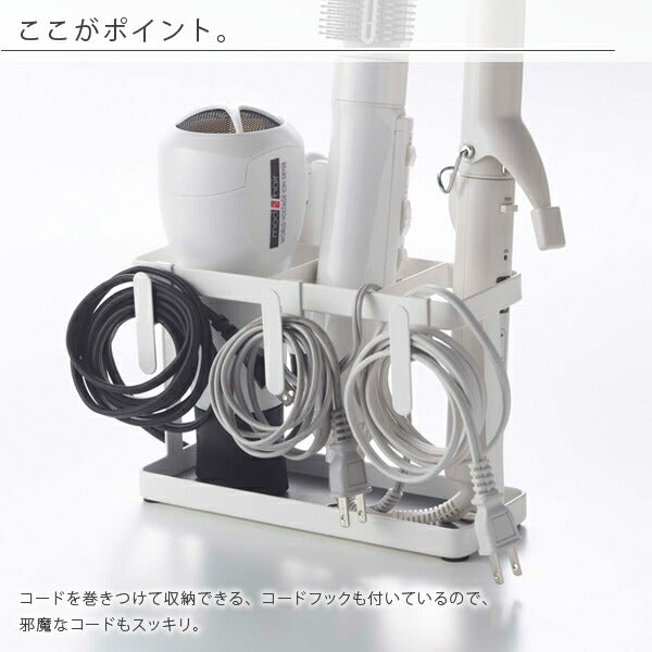 CRESCENT スタンド式ヘアドライヤー CRESCENT スタンド式ヘアドライヤー CRESCENT スタンド式ヘア