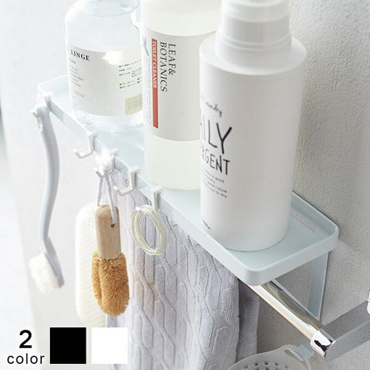 タオル掛け上ラック